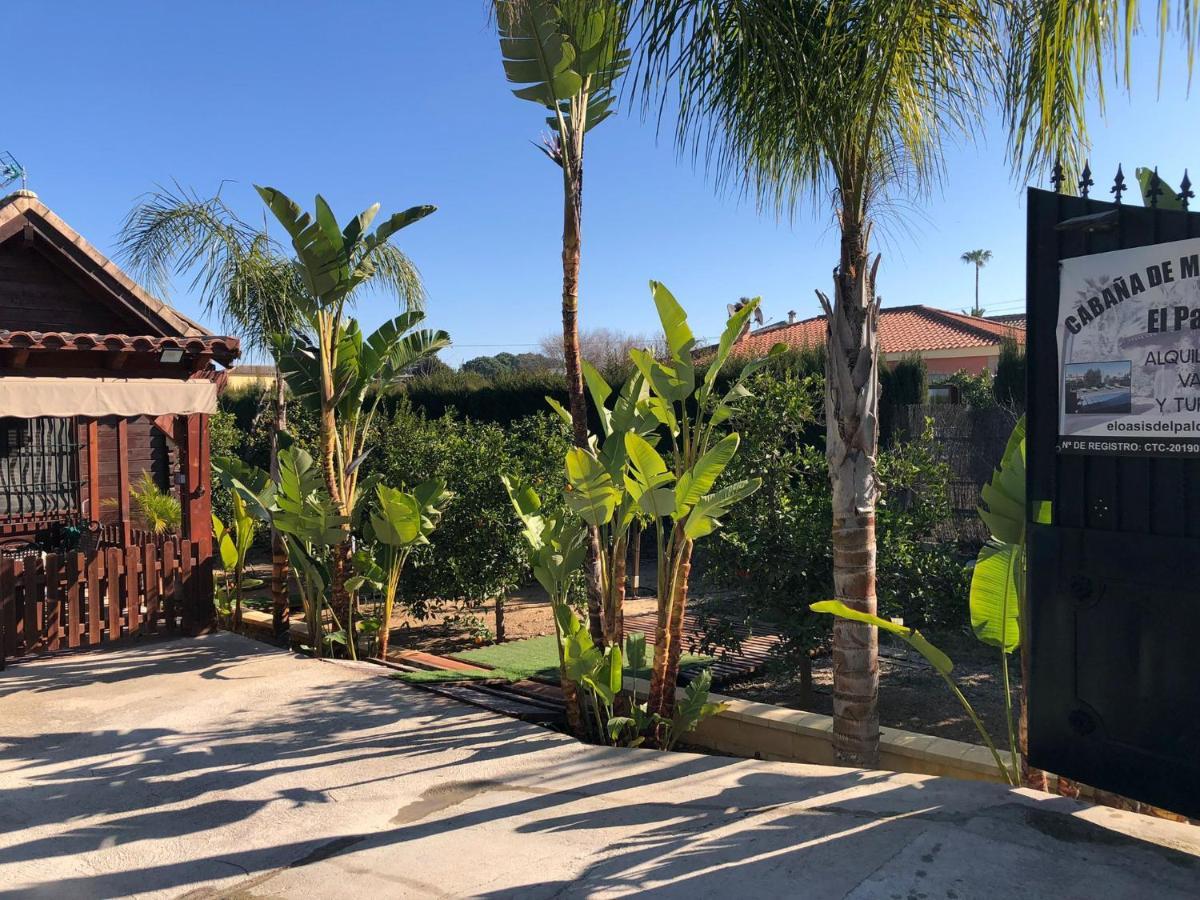 Casa De Madera El Oasis El Palomar Βίλα Σεβίλλη Εξωτερικό φωτογραφία
